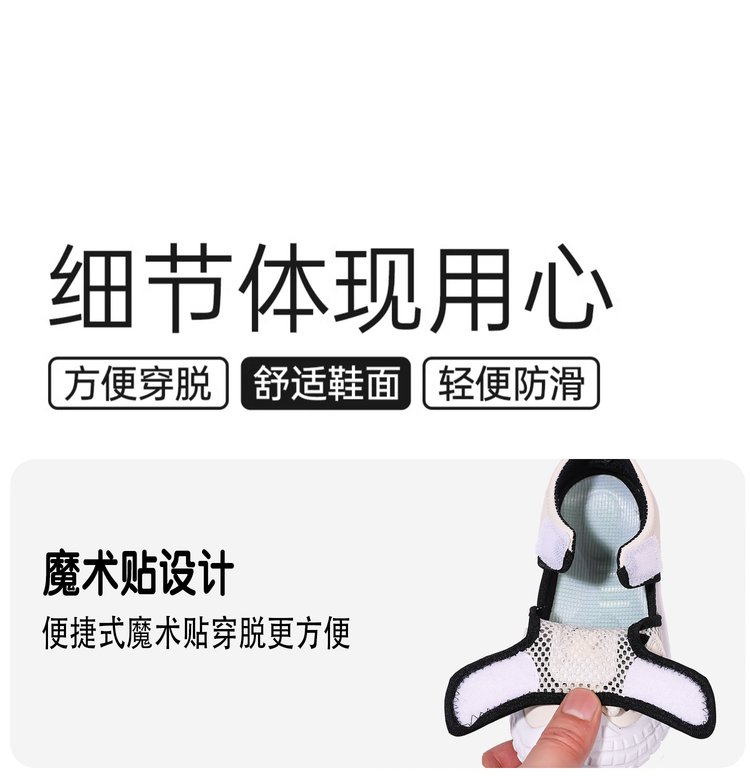 详情图5