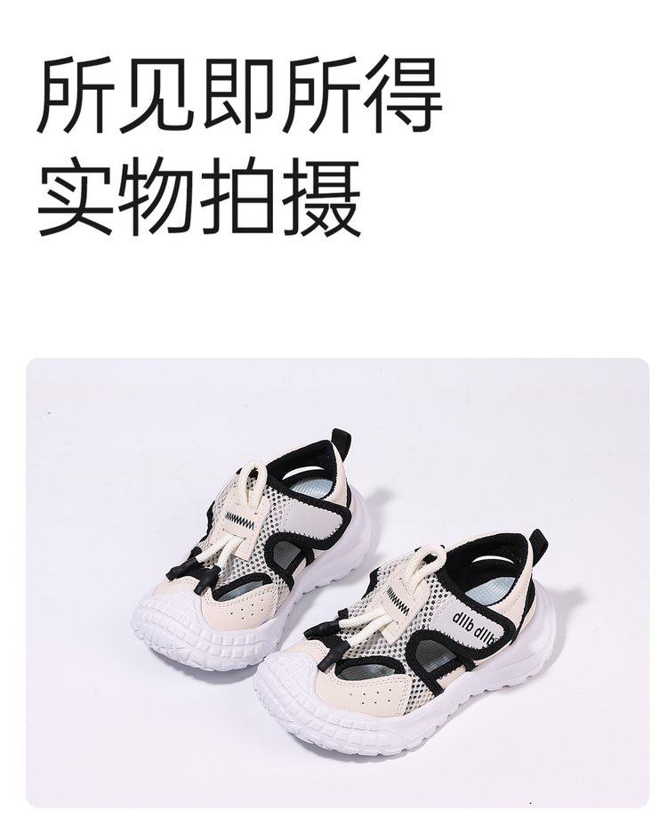 详情图9
