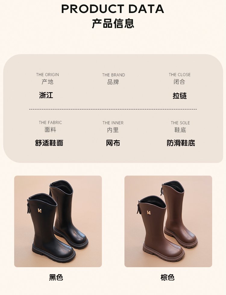 详情图2