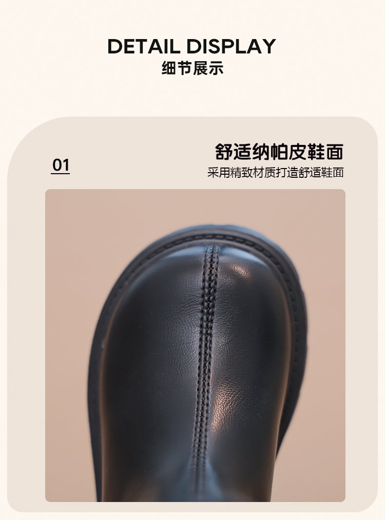 详情图3