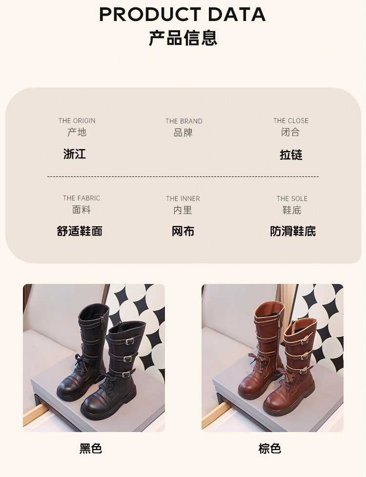 详情图2