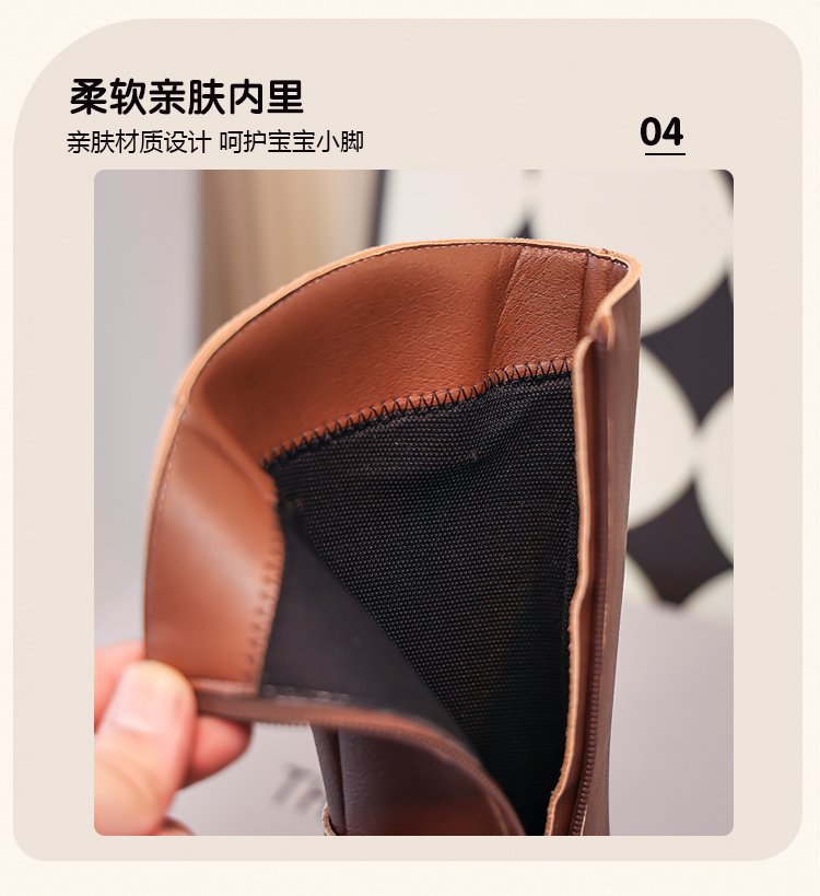 详情图6