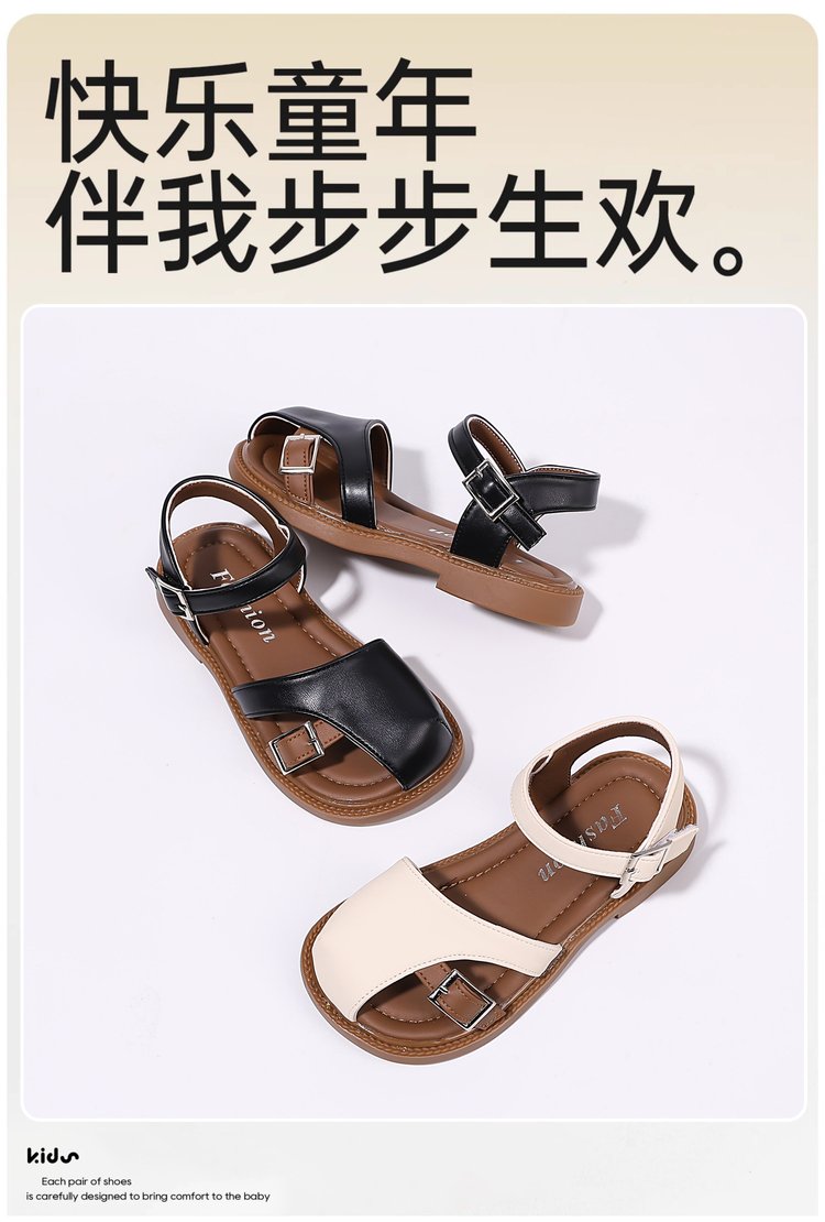详情图1