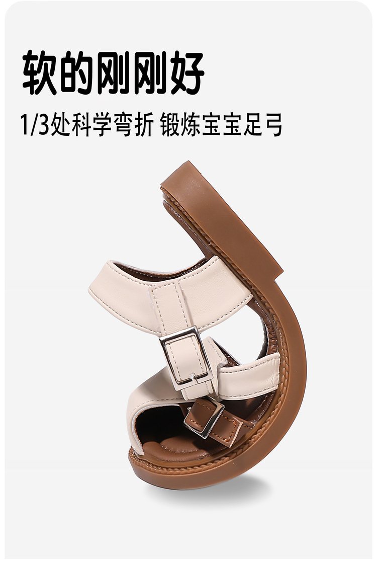 详情图2
