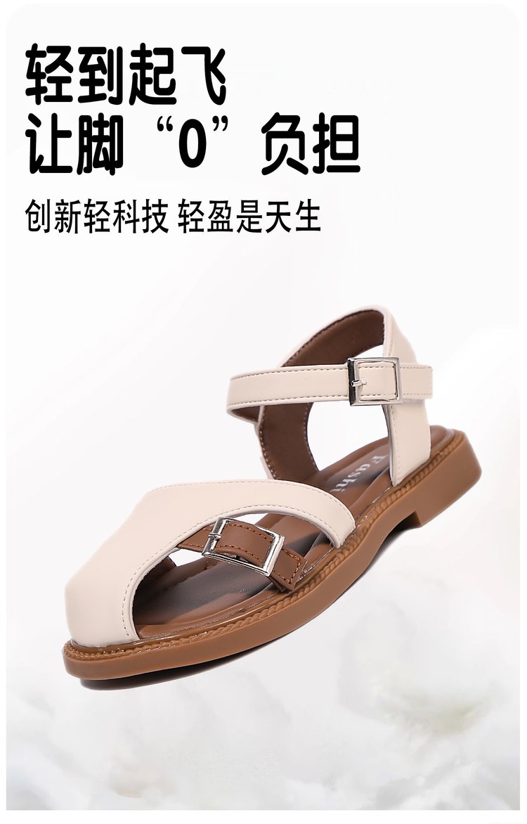 详情图3