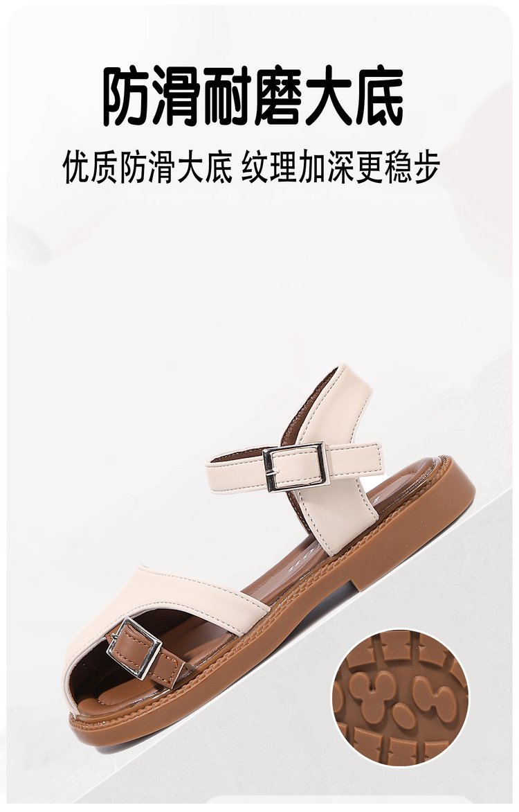 详情图4