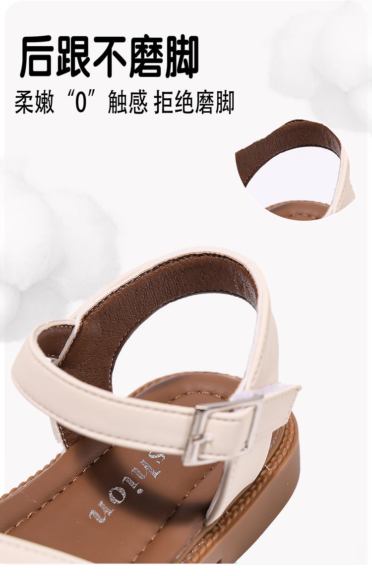 详情图5