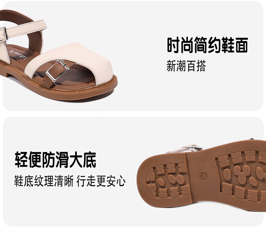 详情图7