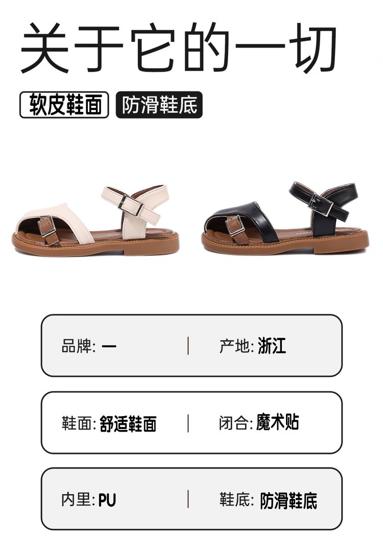 详情图8