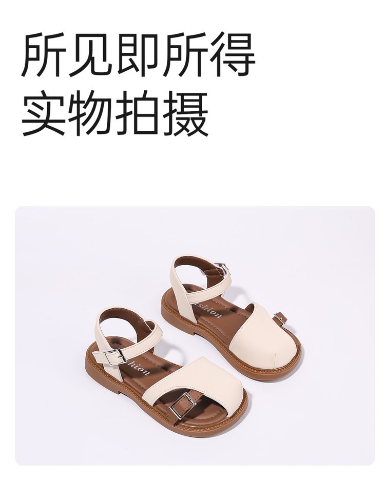详情图9