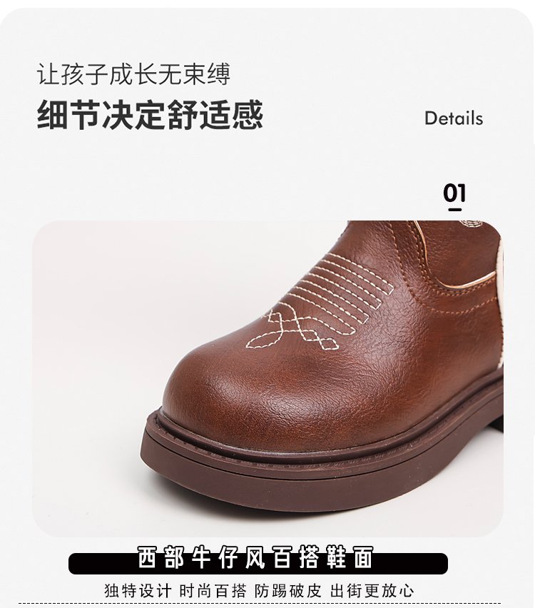 详情图1
