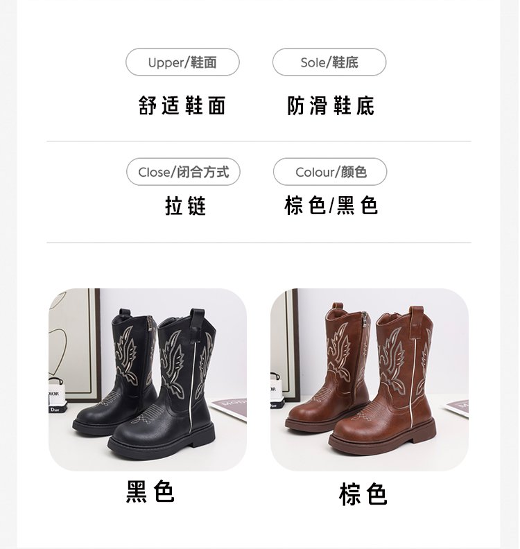 详情图4