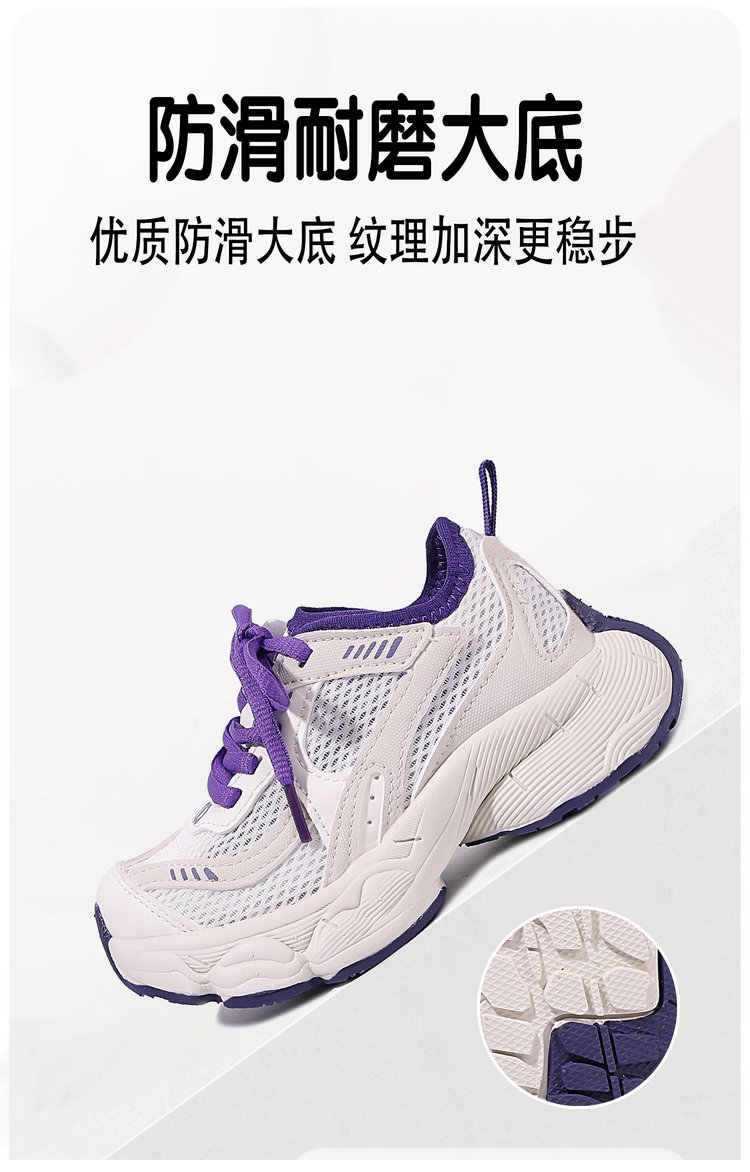 详情图4