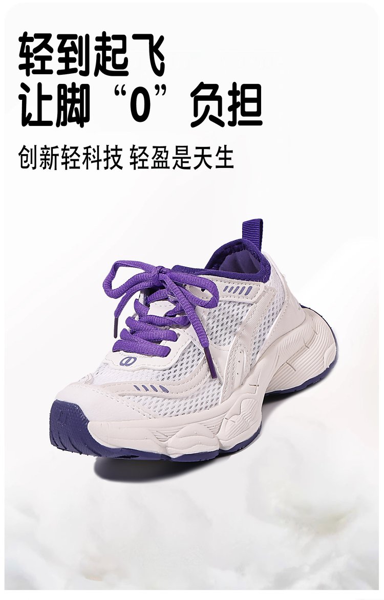 详情图5