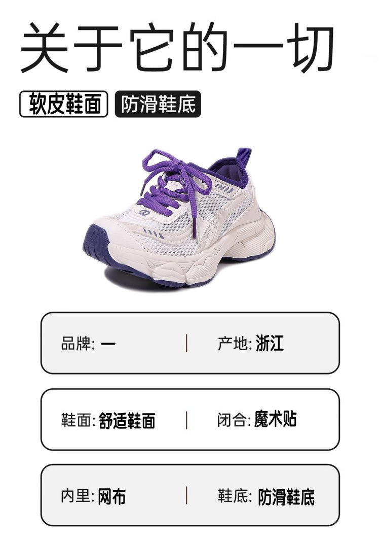 详情图9