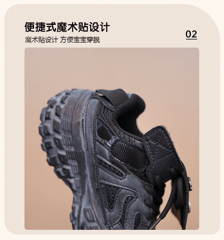 详情图4