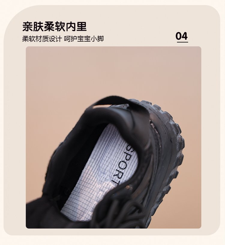 详情图8