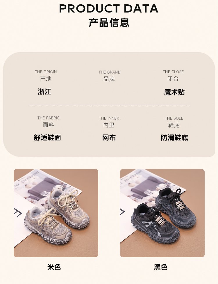 详情图4