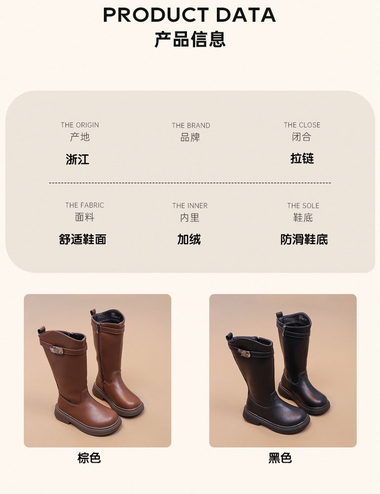 详情图2