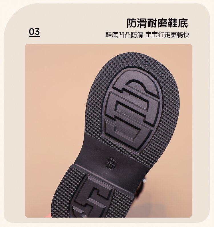 详情图4