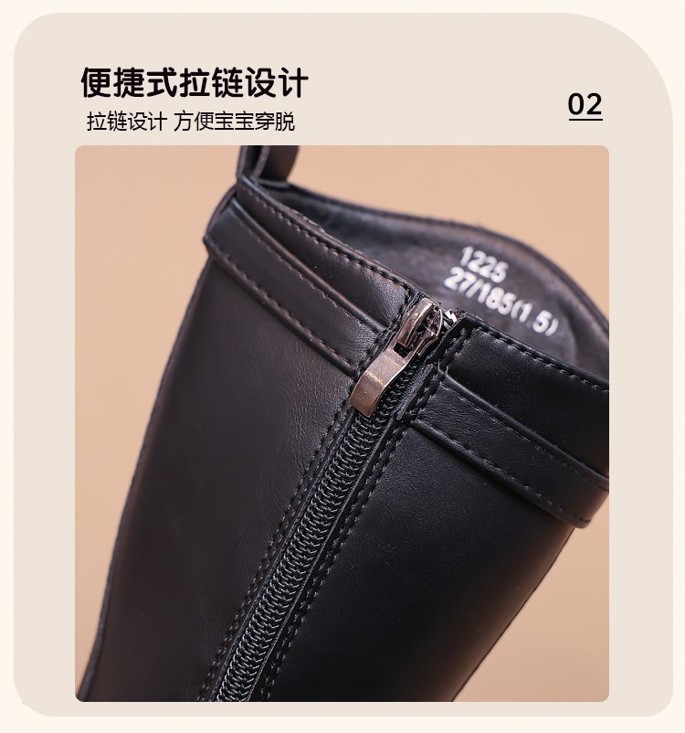 详情图5
