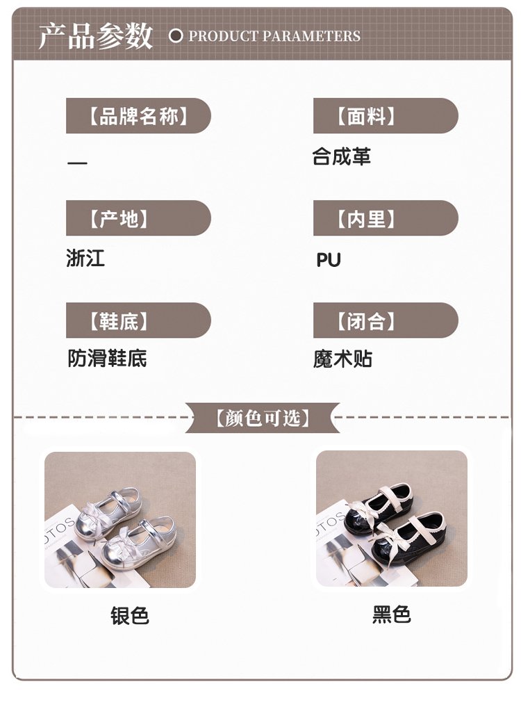 详情图1