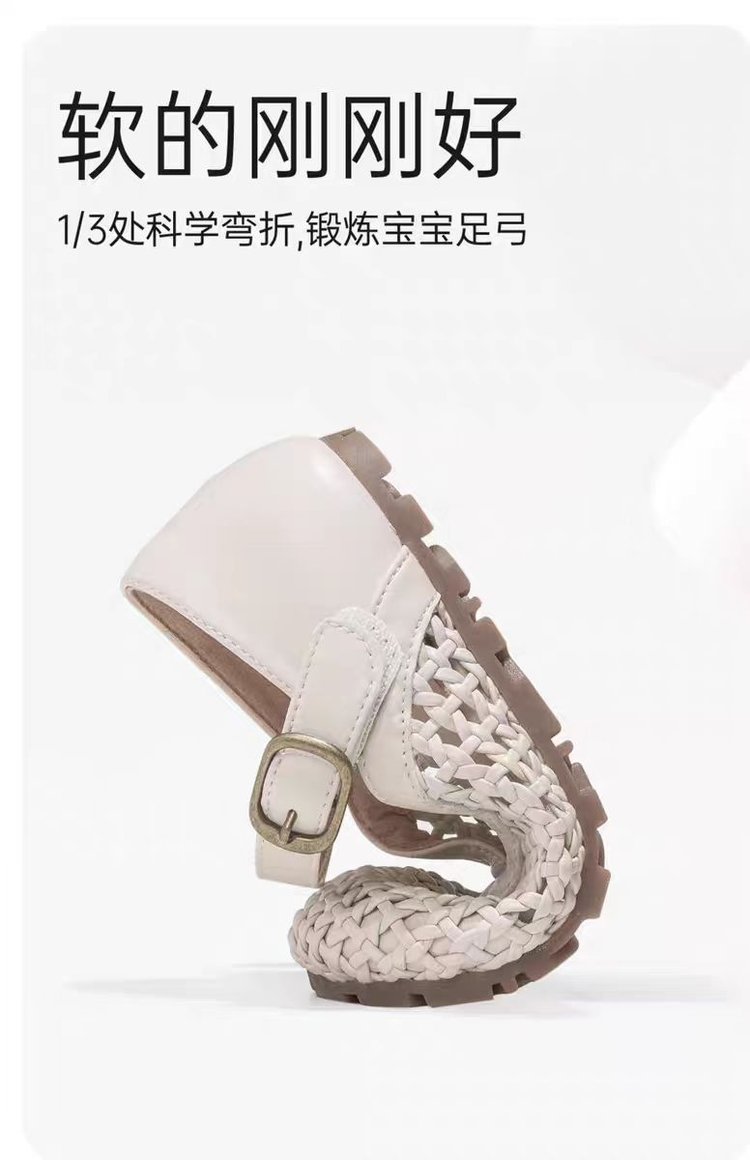 详情图4