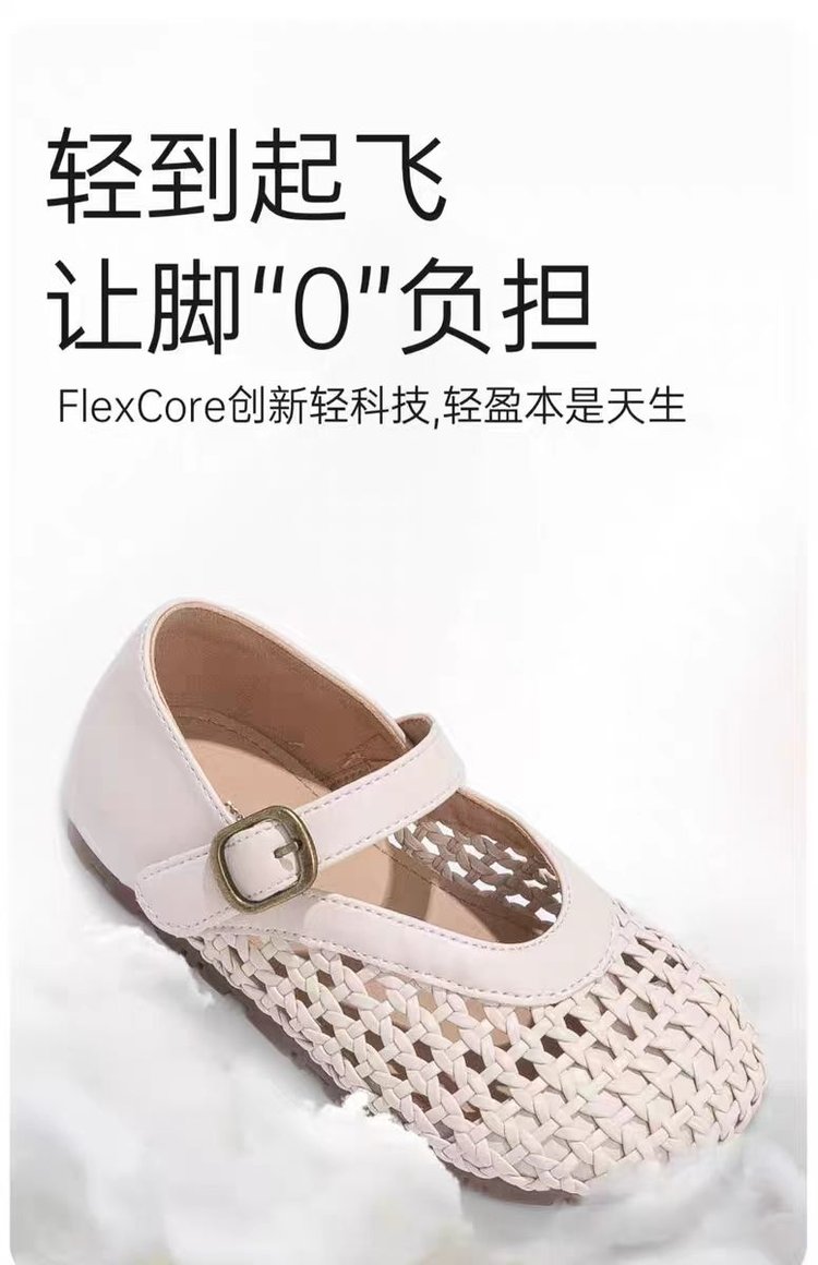 详情图5