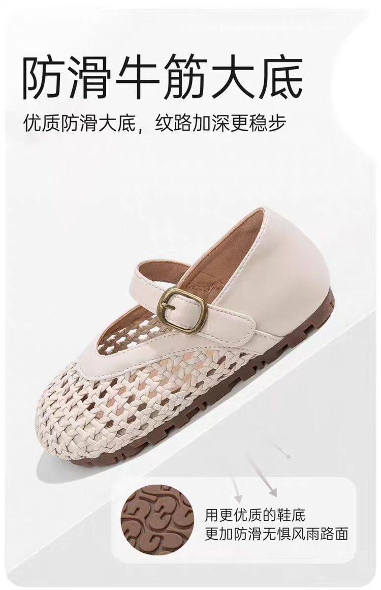 详情图6