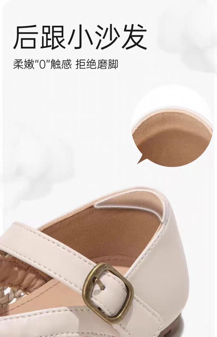 详情图7