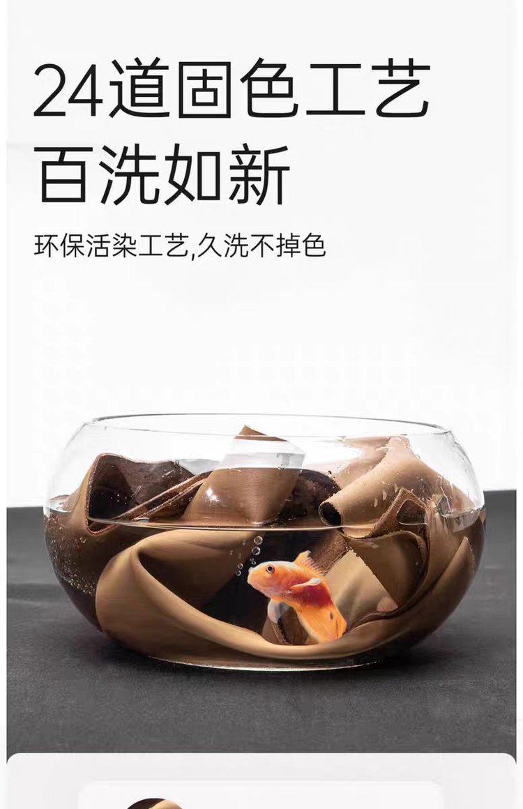 详情图8