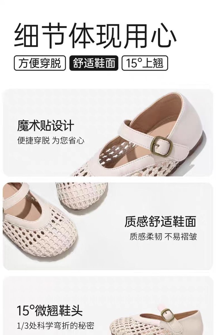 详情图9