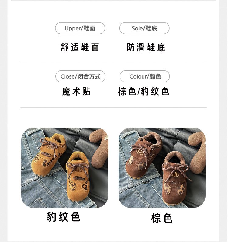 详情图1