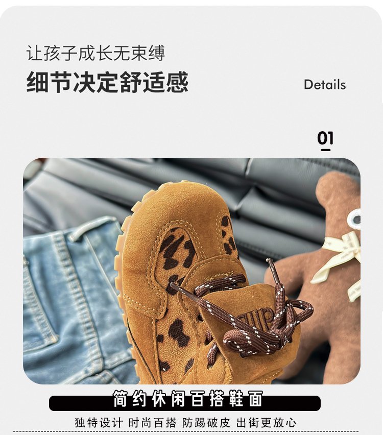 详情图4