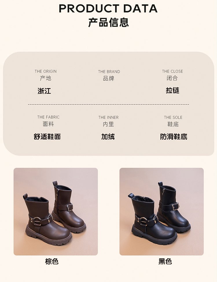 详情图2