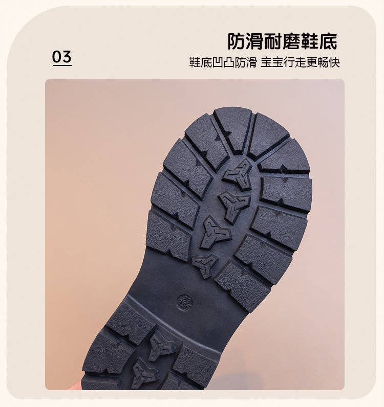 详情图3