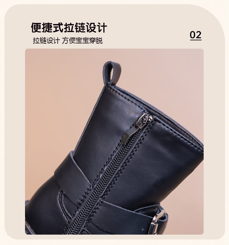详情图4