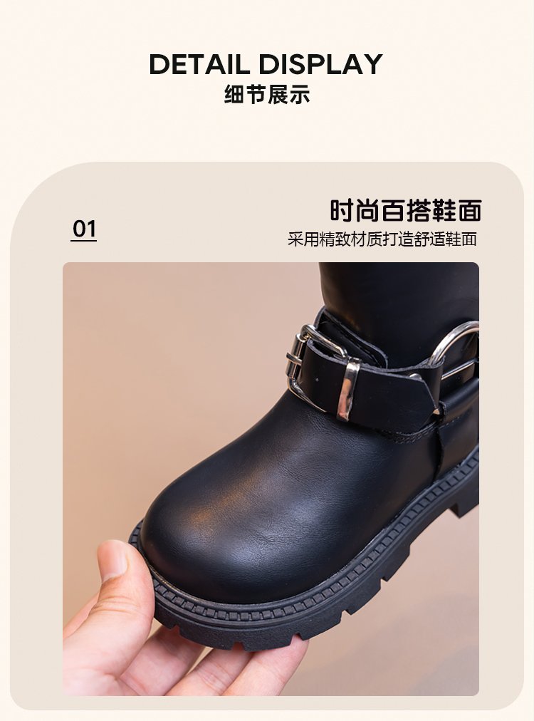 详情图5