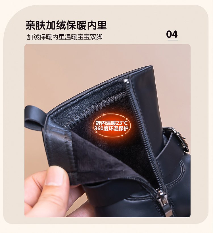 详情图6