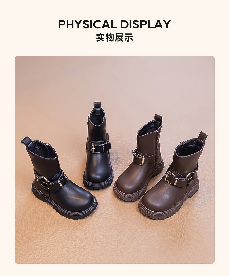 详情图7