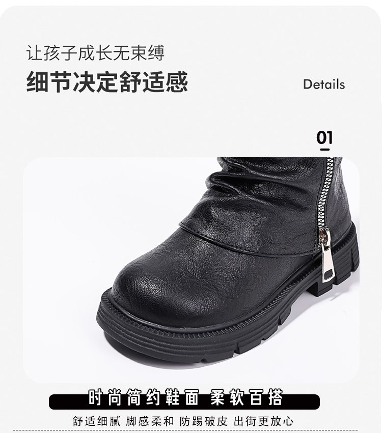 详情图3