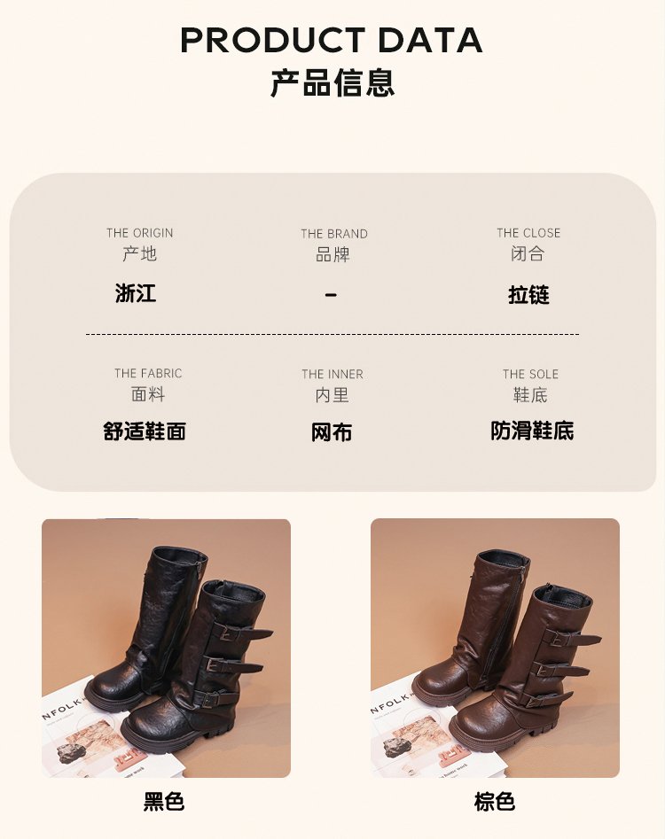 详情图2