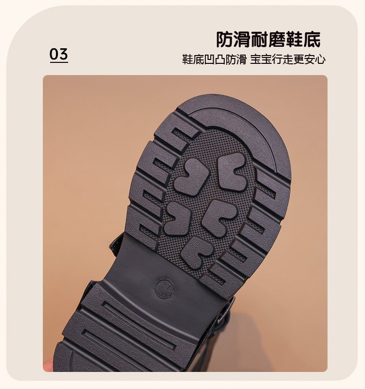 详情图6
