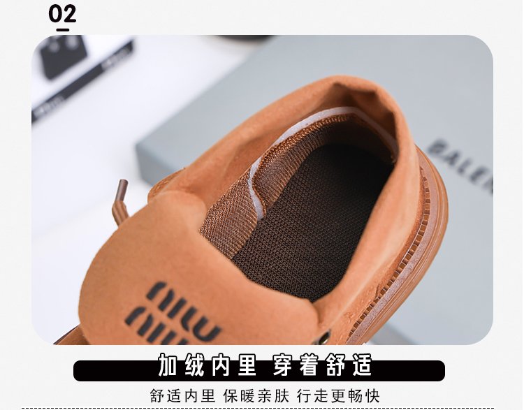 详情图7