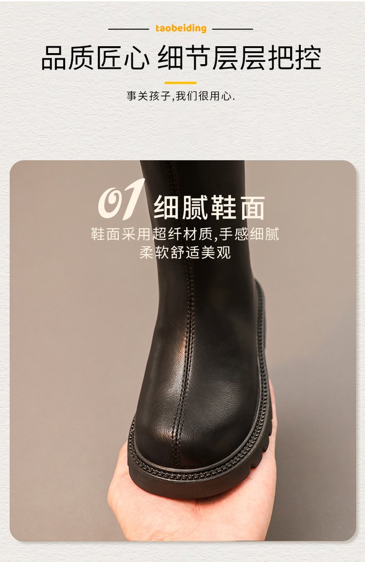 详情图3