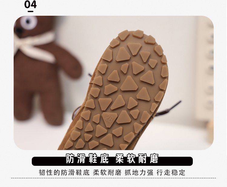 详情图2