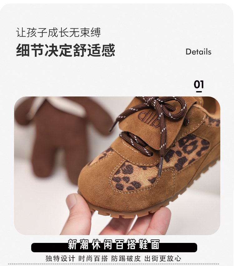 详情图4
