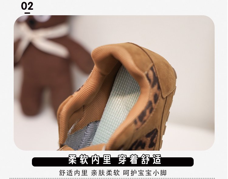 详情图6