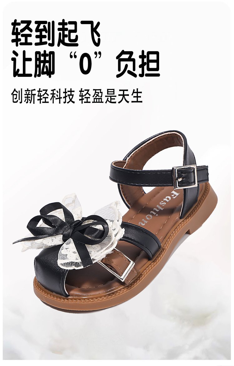 详情图5