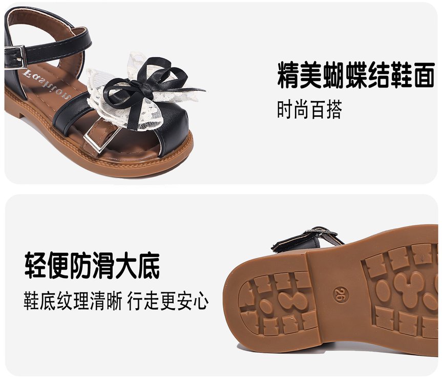 详情图8